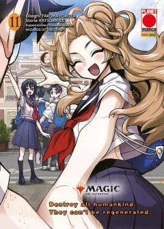 Volume cover
